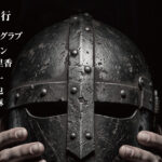 坂本昌行『三銃士』その後描く『IRON MASK』ダルタニャンで主演！共演・配役発表