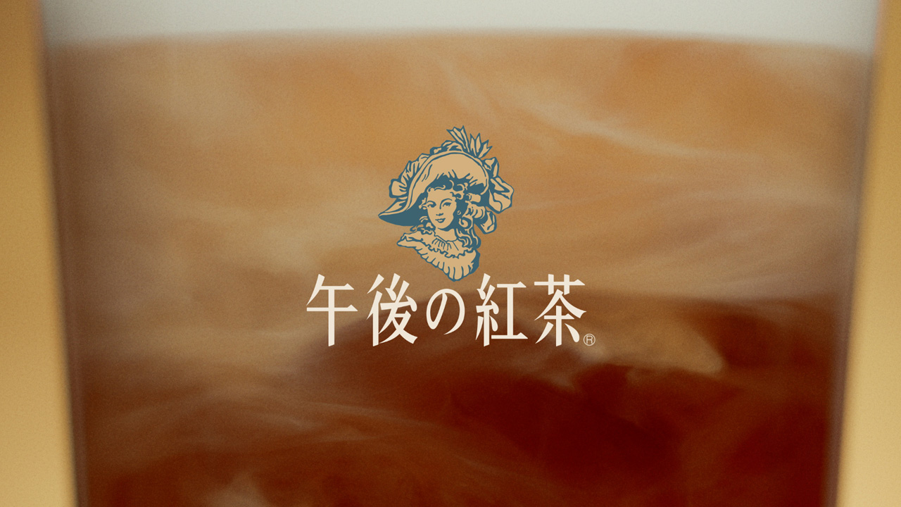目黒蓮 午後の紅茶新シリーズ「TEA LATTE」CMに!カナダのカフェで笑みこぼれる2