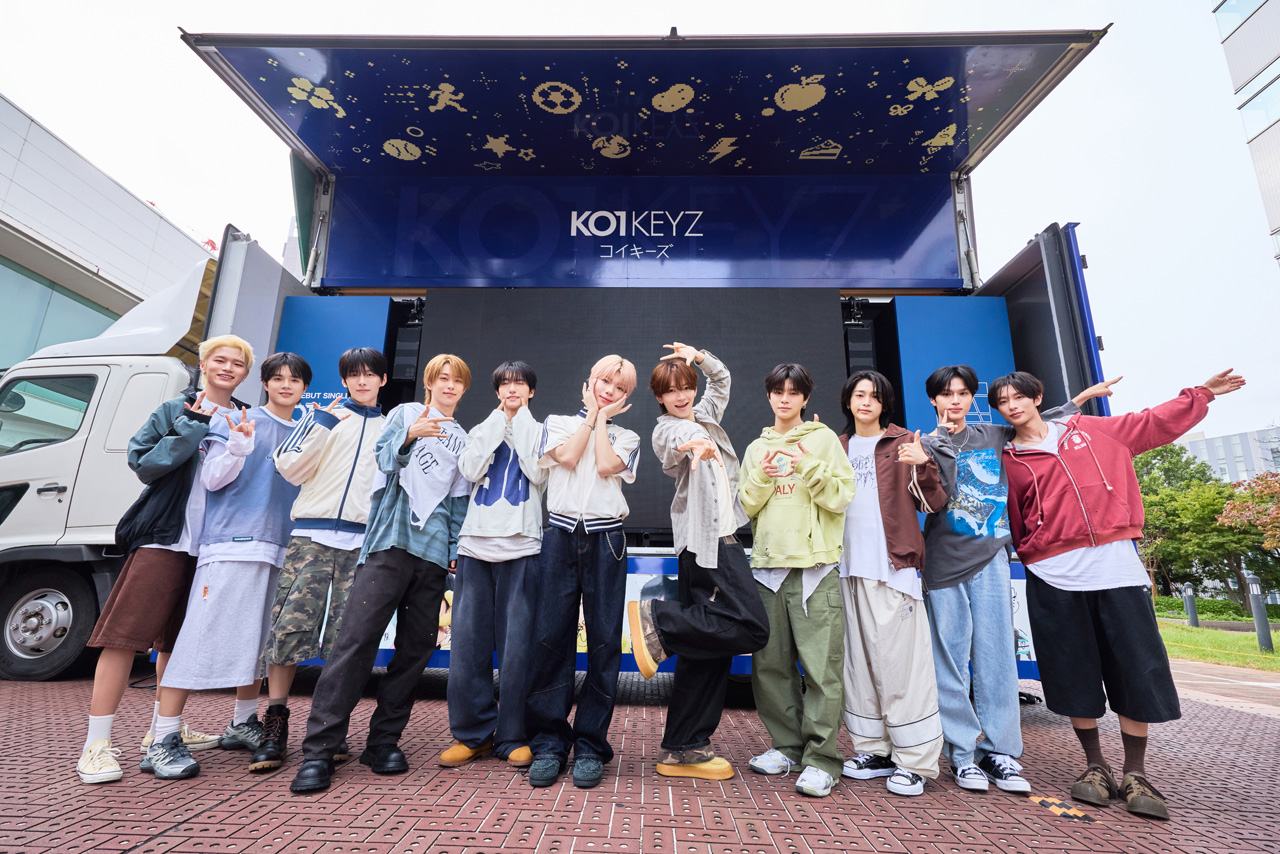 KO1KEYZデビュー前日に『KO1KEYZ DEBUT SHOWCASE』開催!壁ドンゲームやパフォーマンスで魅せる4