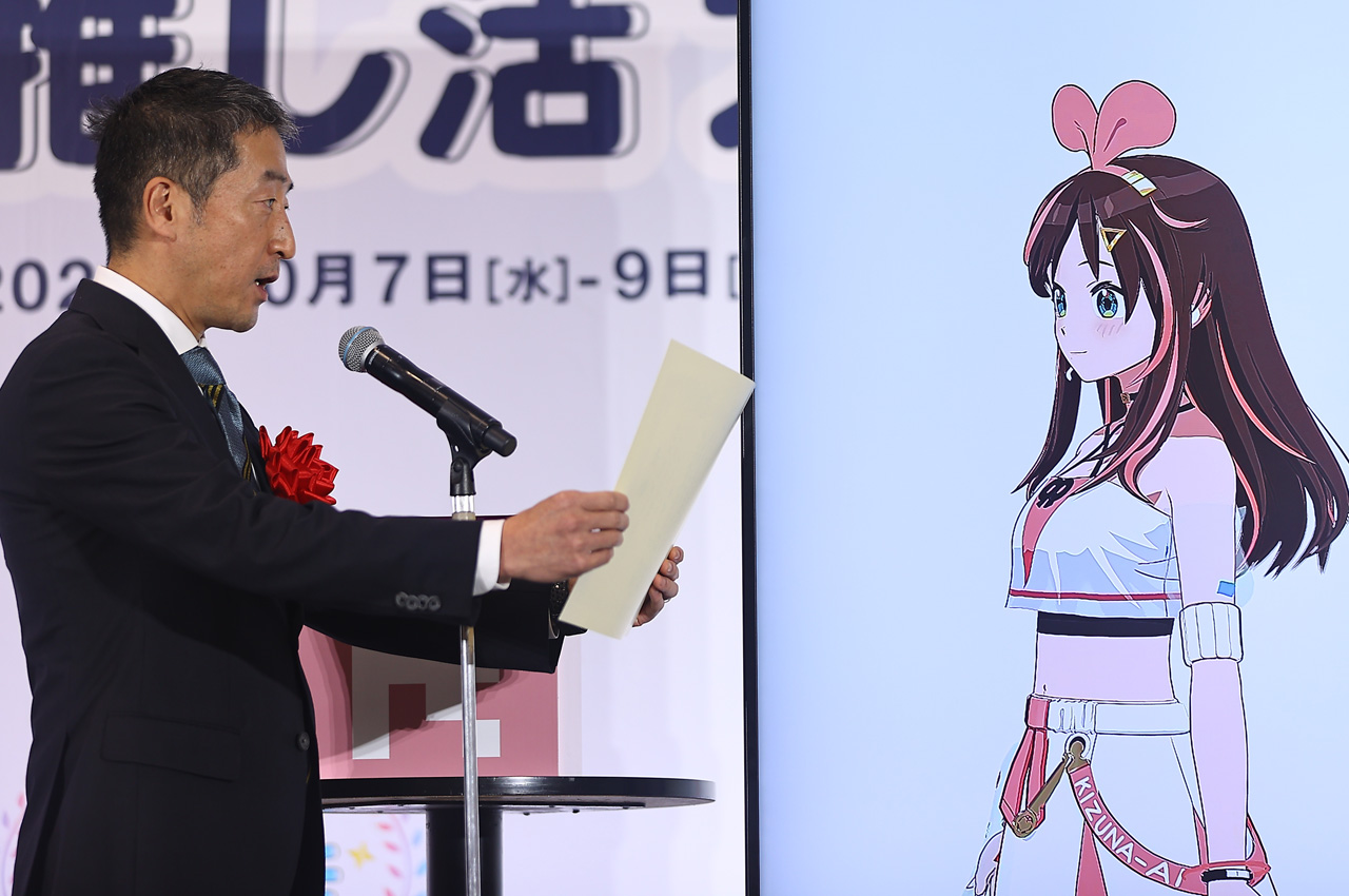 キズナアイ『第1回 日本 推し活大賞 2026』『VTuber部門』受賞で等身大アクスタプレゼント6