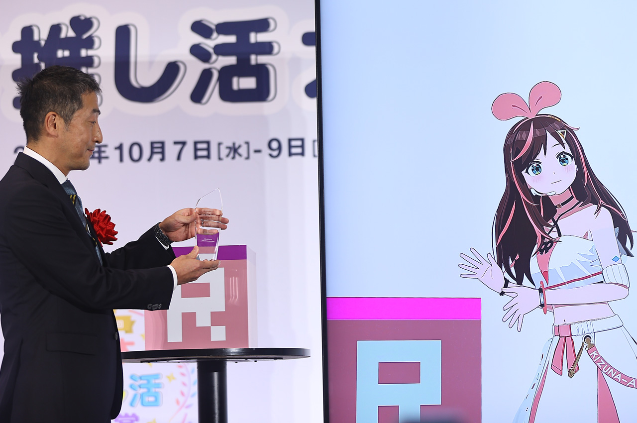 キズナアイ『第1回 日本 推し活大賞 2026』『VTuber部門』受賞で等身大アクスタプレゼント7