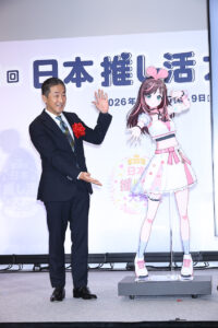 キズナアイ『第1回 日本 推し活大賞 2026』『VTuber部門』受賞で等身大アクスタプレゼント11
