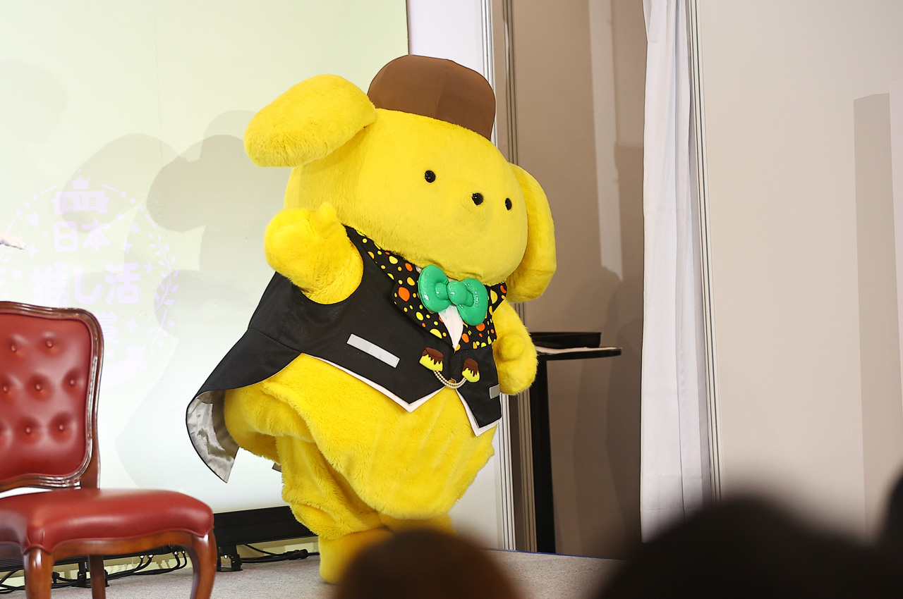 ポムポムプリン『第1回 日本 推し活大賞 2026』キャラクター部門受賞!「大好きをいっぱいありがとー!」1