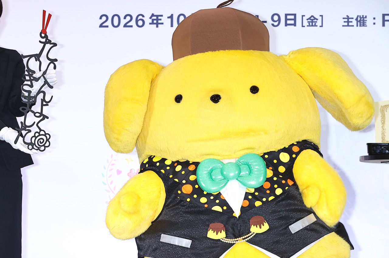 ポムポムプリン『第1回 日本 推し活大賞 2026』キャラクター部門受賞!「大好きをいっぱいありがとー!」9