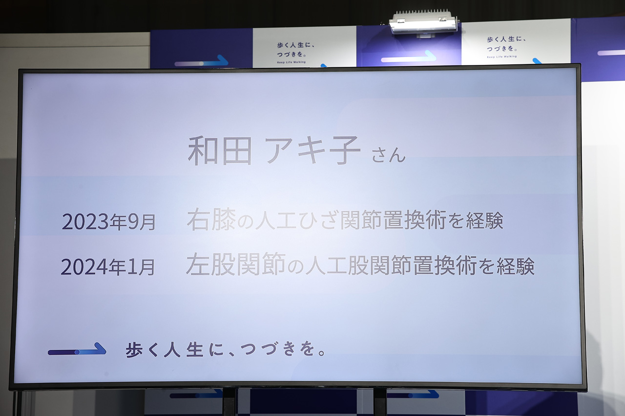 和田アキ子 垣花正アナとまるで『いいかげんに1000回』“公開収録”?手術・リハビリ・加齢などへ思い2