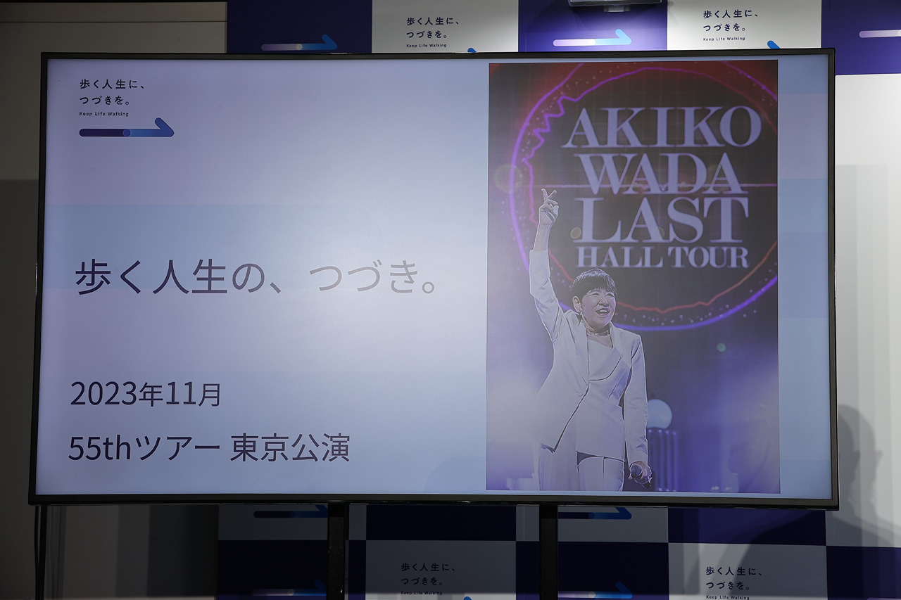 和田アキ子 垣花正アナとまるで『いいかげんに1000回』“公開収録”?手術・リハビリ・加齢などへ思い4