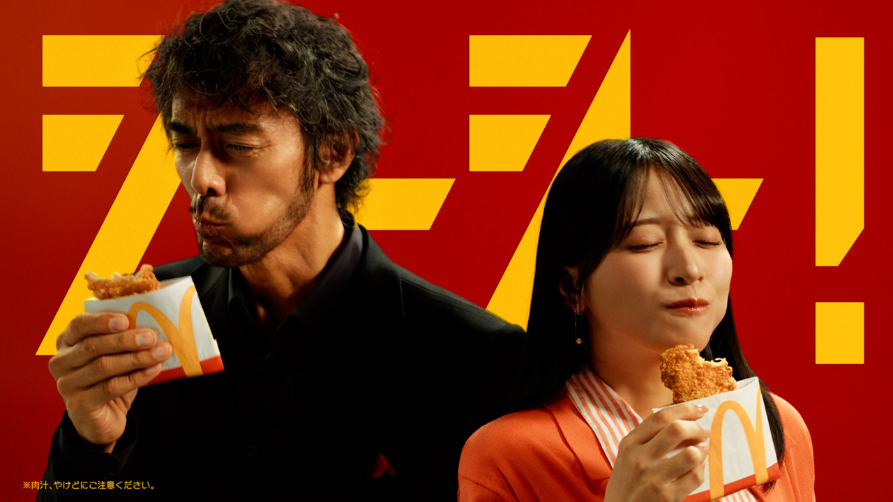 佐々木舞香 阿部寛とマクドナルドCM共演!「以前、ドラマで一緒だった」に感激2