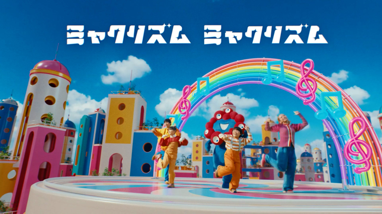ミャクミャク公式テーマソング&公式ダンス&MV公開!未来へのワクワク届ける6