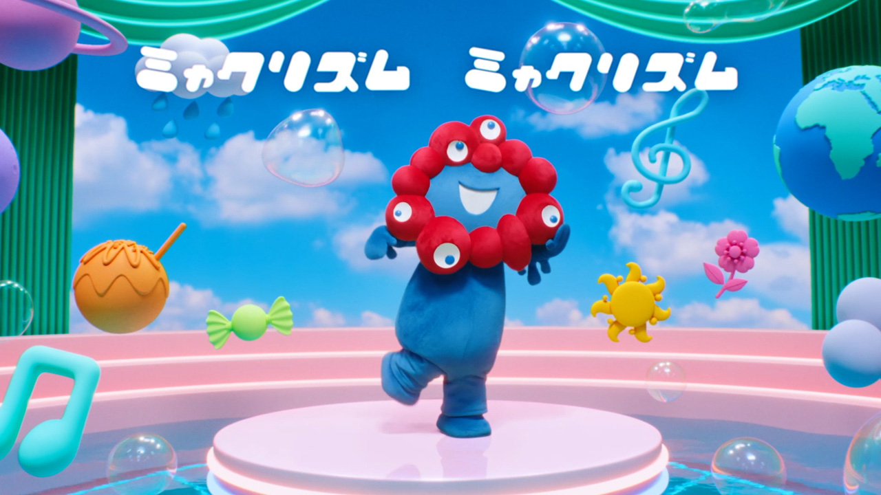 ミャクミャク公式テーマソング&公式ダンス&MV公開!未来へのワクワク届ける9