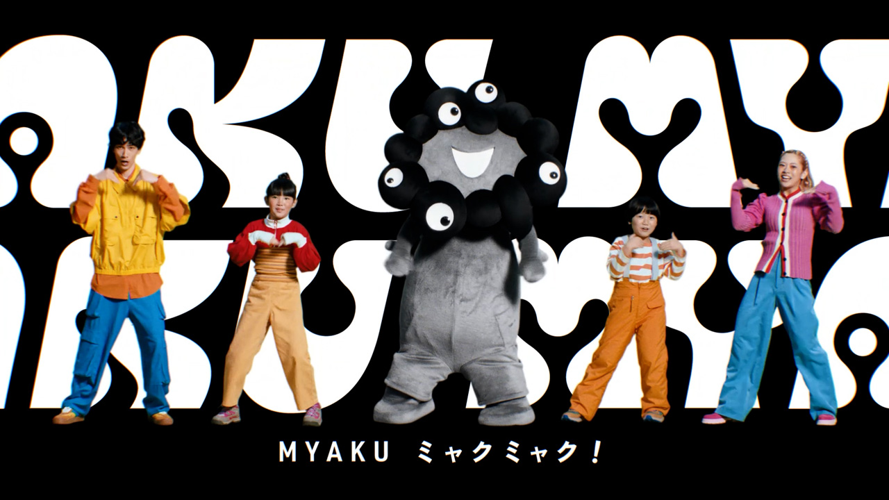 ミャクミャク公式テーマソング&公式ダンス&MV公開!未来へのワクワク届ける20