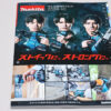 SixTONES・ジェシー、髙地優吾、森本慎太郎ビジュアル入り株式会社マキタのカタログ制作