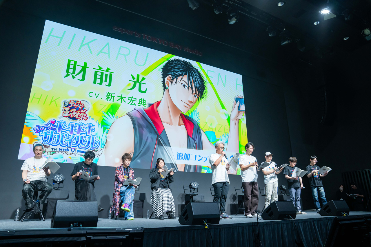 『テニプリ 25th Anniversary Event -Fever- Vol.1』公式レポート!10人豪華声優陣ら朗読劇やトーク5
