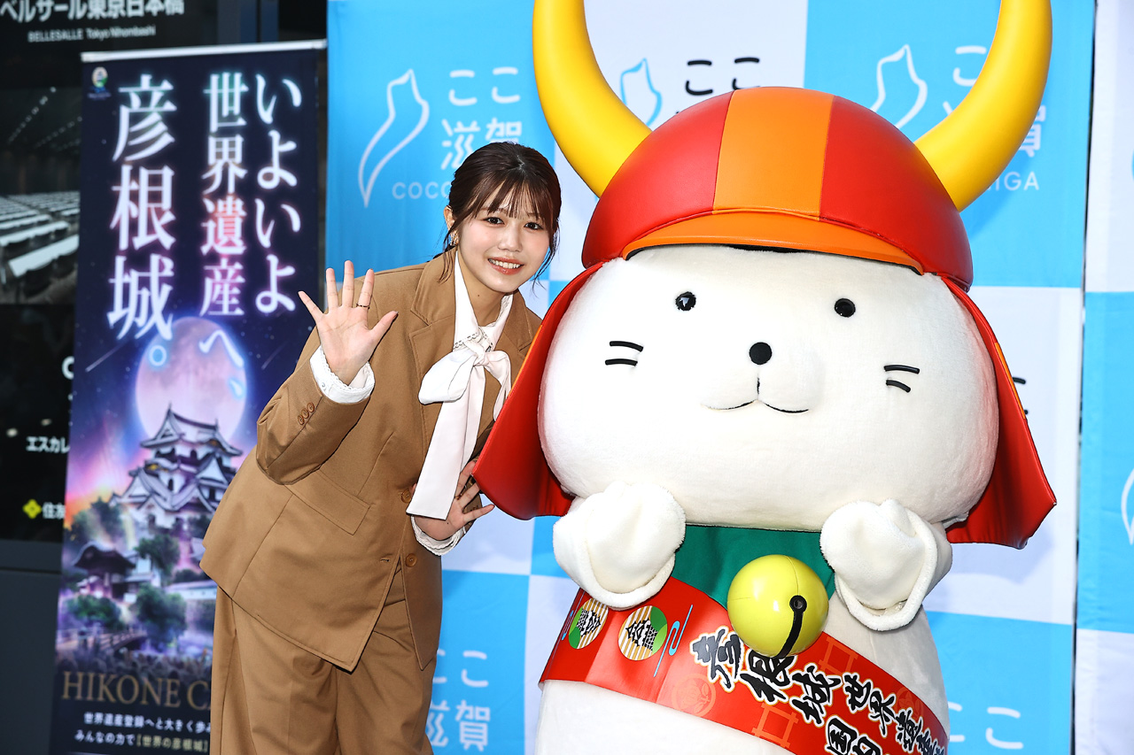 滋賀県出身の武元唯衣 ここ滋賀で『ひこにゃんと応援!彦根城を世界遺産に!』イベ!「ついにか!」大喜び9