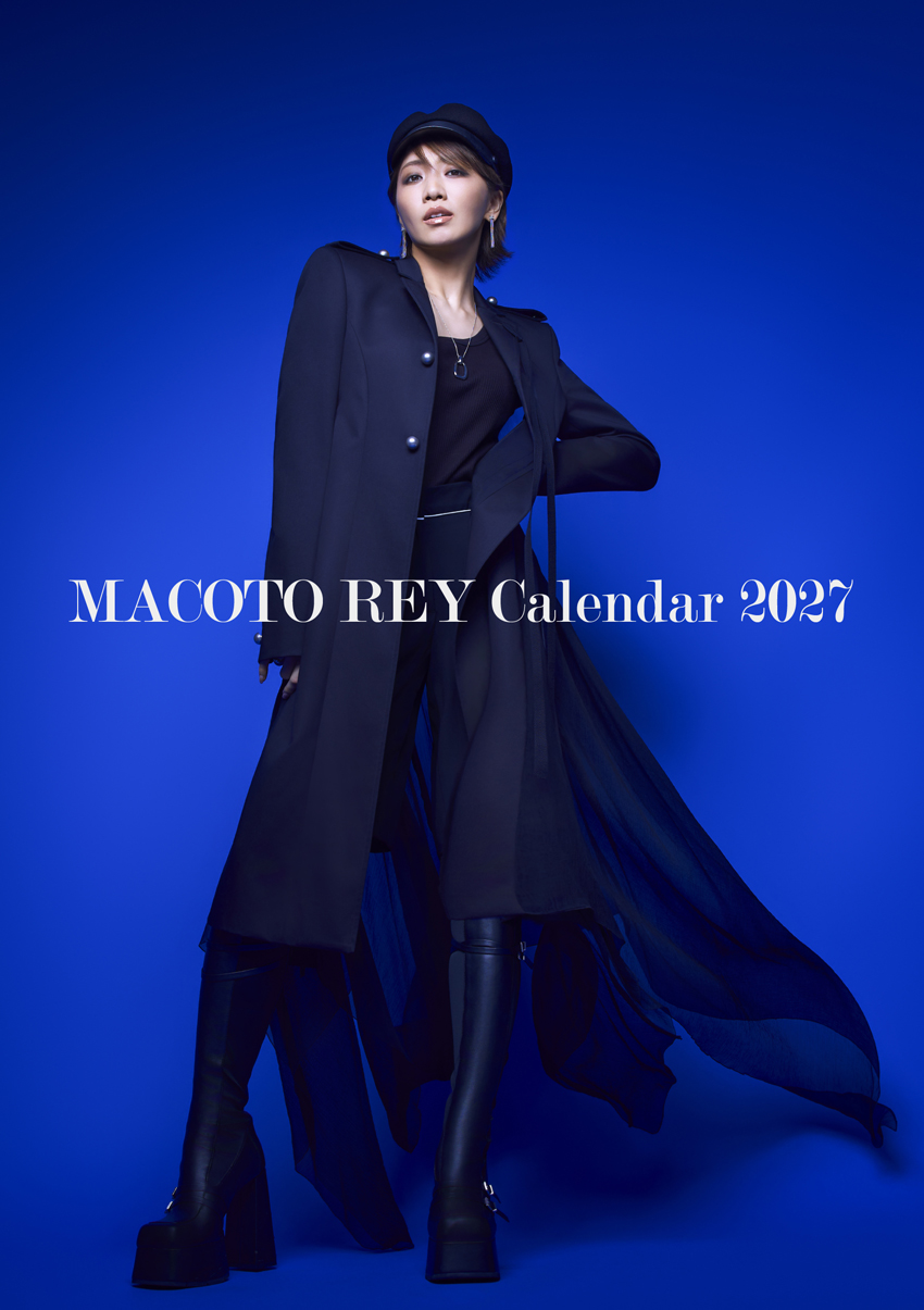 礼真琴 2027年卓上カレンダー『MACOTO REY Calendar 2027』発売で予約受付開始!新しい一面ばかり1