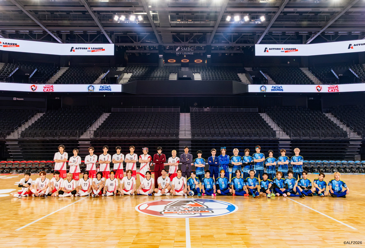『ACTORS☆LEAGUE in Futsal 2026』開催!各賞発表で公式写真10枚公開8