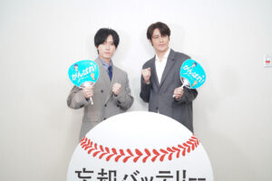 増田俊樹 宮野真守『忘却バッテリー』イベ！2期アフレコでバタつく宮野に増田は「いつも通り」3