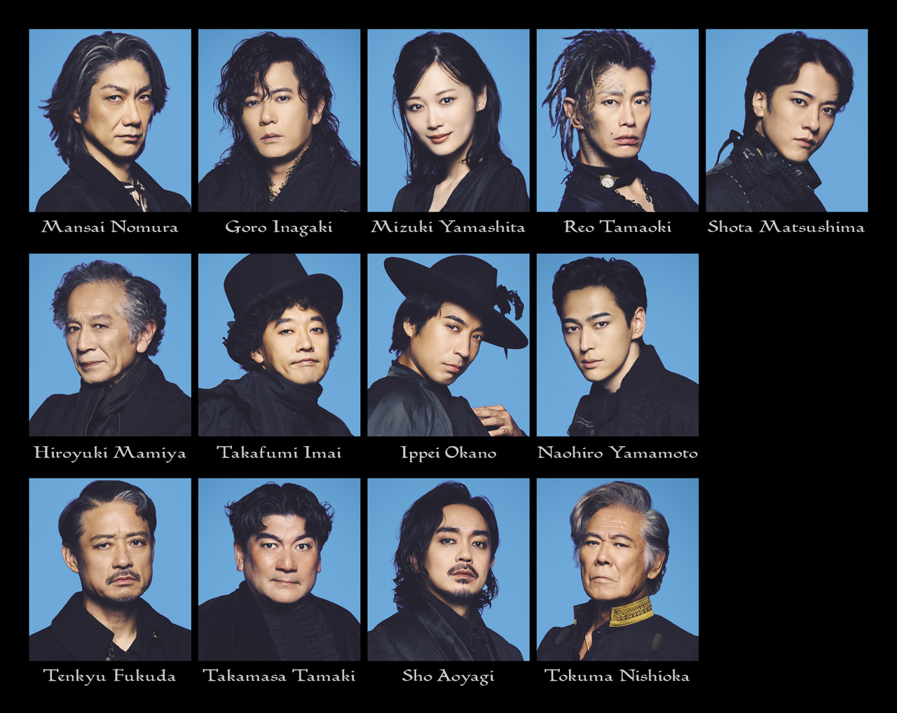 野村萬斎、稲垣吾郎、山下美月、玉置玲央ら『テンペスト』出演!出演13人コメント全掲載2