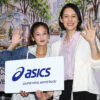 西山茉希、大山加奈氏 大手町で期間限定開催の『ASICS 15:09 Movement Hunt』トークセッション