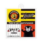 「阪神タイガース×くまモン コラボ」昨年に引き続き開催！『くまもとモン×大阪梅田』展開へ