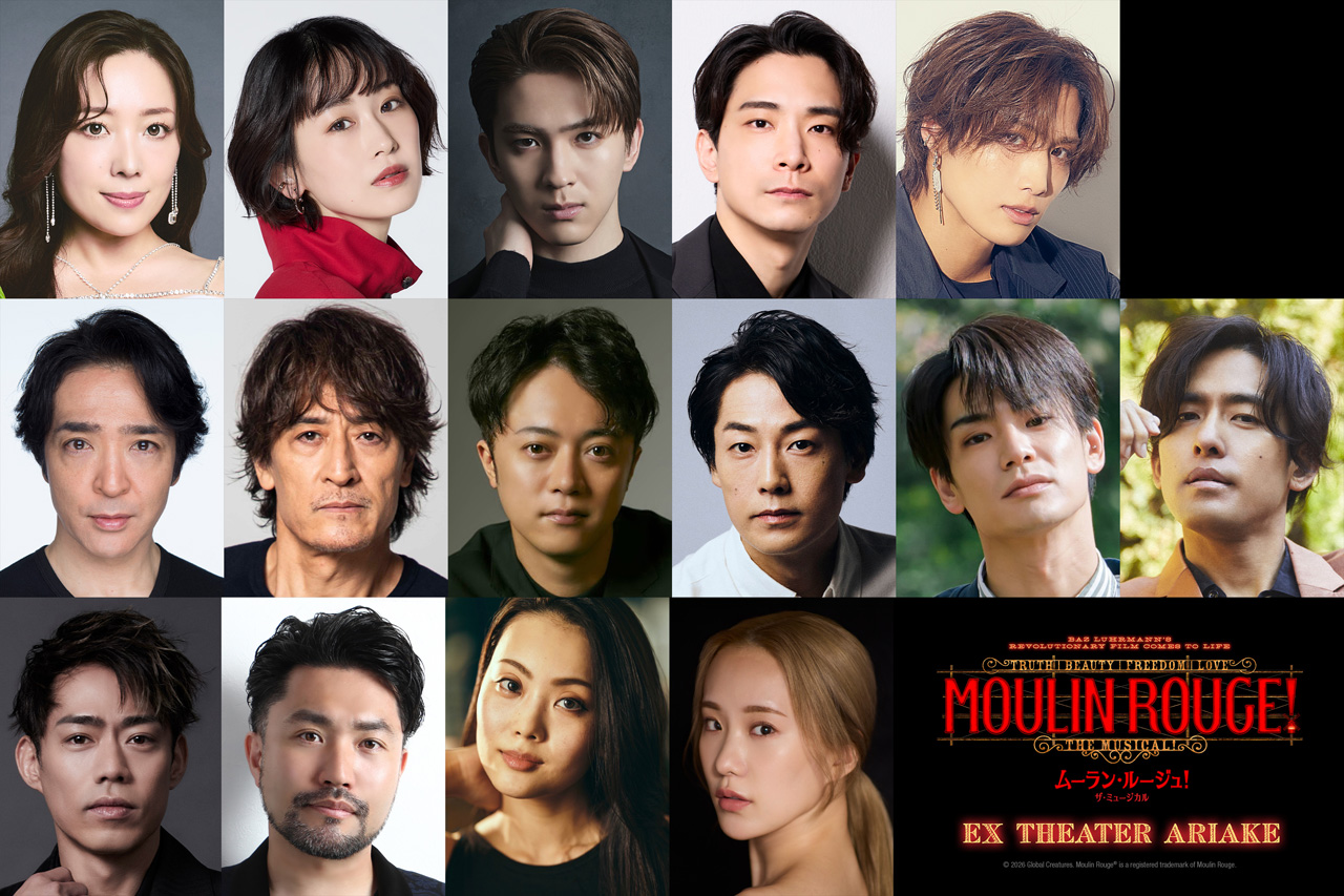 2027年夏『ムーラン・ルージュ!ザ・ミュージカル』出演者解禁!サティーンを平原綾香と愛希れいか1