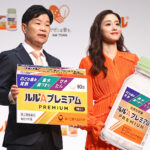かぜ薬ブランド『ルル』75周年！石原さとみ第22代イメキャラに！菅原文太さんからの金言披露