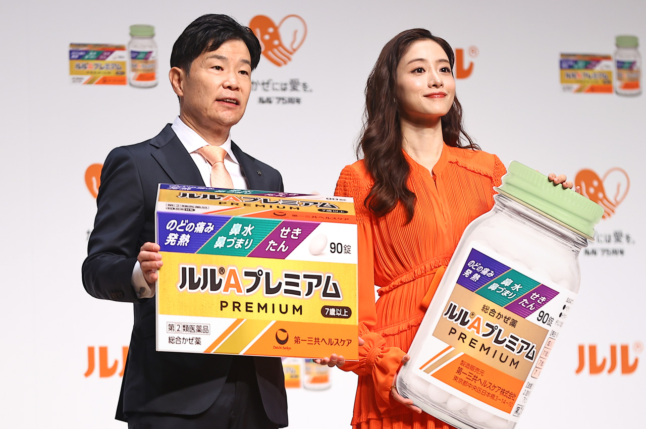 かぜ薬ブランド『ルル』75周年!石原さとみ第22代イメキャラに!菅原文太さんからの金言披露1