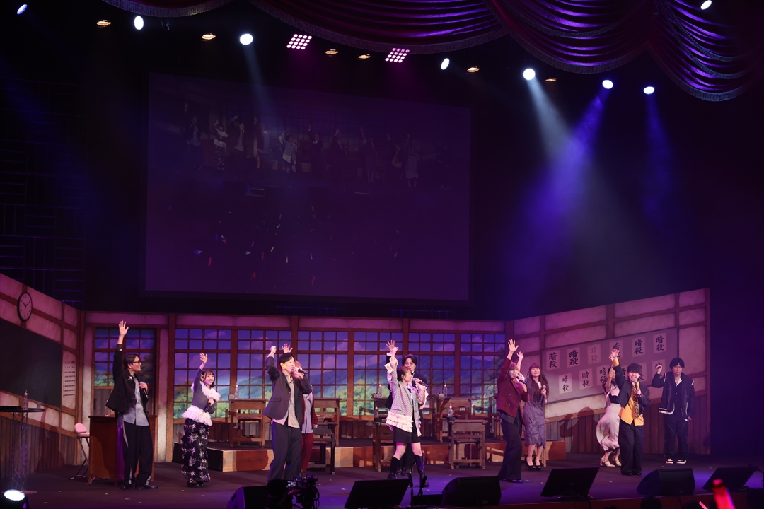 『アニメ「暗殺教室」スペシャルイベント“同窓会の時間”』昼の部公式レポ!福山潤ら集結8