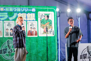 『橋本・リリーのソプラノ銀銀 from 喋るズ』TOKYO FM リスナー感謝祭で開催！公式レポート公開2