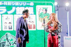 『橋本・リリーのソプラノ銀銀 from 喋るズ』TOKYO FM リスナー感謝祭で開催！公式レポート公開13