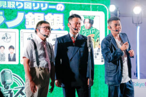 『橋本・リリーのソプラノ銀銀 from 喋るズ』TOKYO FM リスナー感謝祭で開催！公式レポート公開16