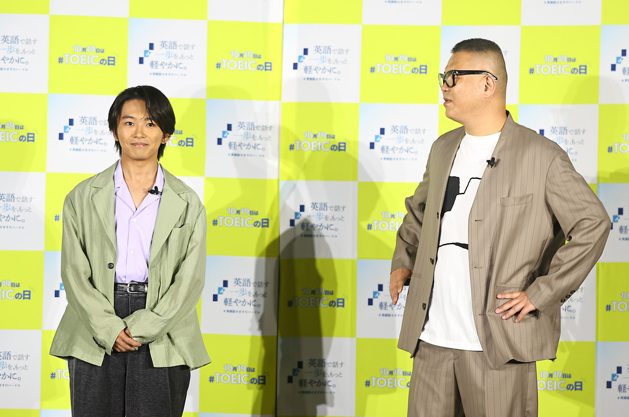 加藤清史郎 シソンヌ・長谷川忍 “TOEIC”開催のIIBC英会話プロジェクト会見登場!「良い試み」2