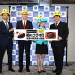 大倉忠司社長 鳥貴族でアパカレーコラボ企画に「これは売れる」！一方で心配事とは？