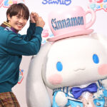 藤原丈一郎 シナモロールとバッティングフォーム！道枝駿佑から「愛でたい」と頬ナデナデ
