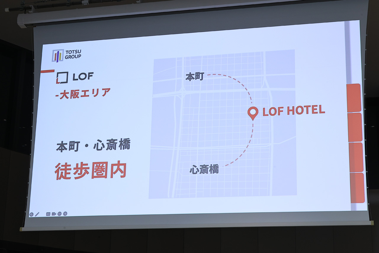 「東通グループ事業戦略発表会2026」開催 桜木翔共同代表現時点は「目標通り」や山内鈴蘭 東京タワー点灯4