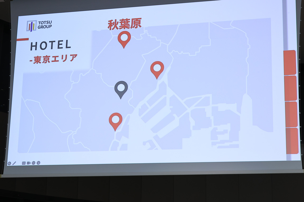 「東通グループ事業戦略発表会2026」開催 桜木翔共同代表現時点は「目標通り」や山内鈴蘭 東京タワー点灯8