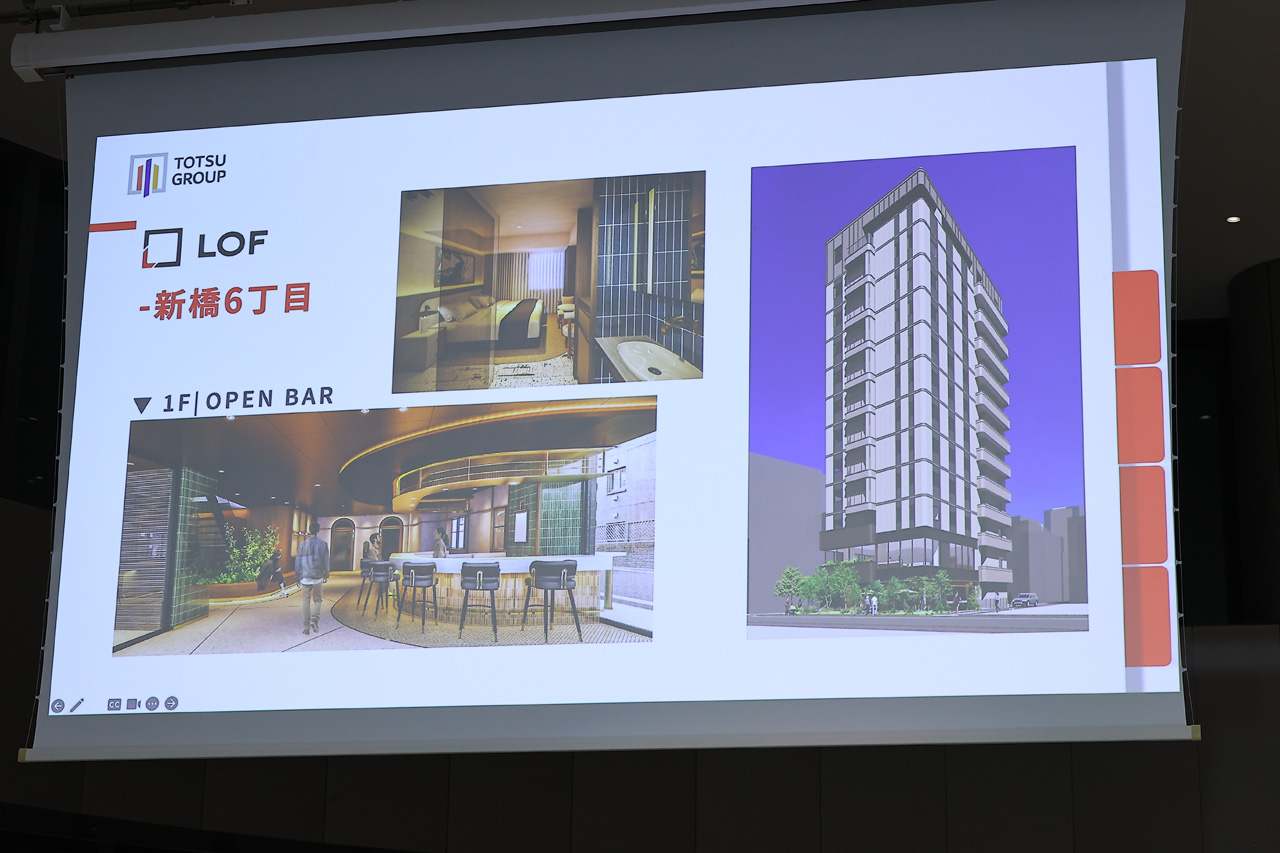 「東通グループ事業戦略発表会2026」開催 桜木翔共同代表現時点は「目標通り」や山内鈴蘭 東京タワー点灯10