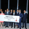 「東通グループ事業戦略発表会2026」開催 桜木翔共同代表現時点は「目標通り」や山内鈴蘭 東京タワー点灯