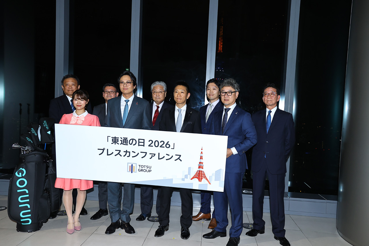 「東通グループ事業戦略発表会2026」開催 桜木翔共同代表現時点は「目標通り」や山内鈴蘭 東京タワー点灯13