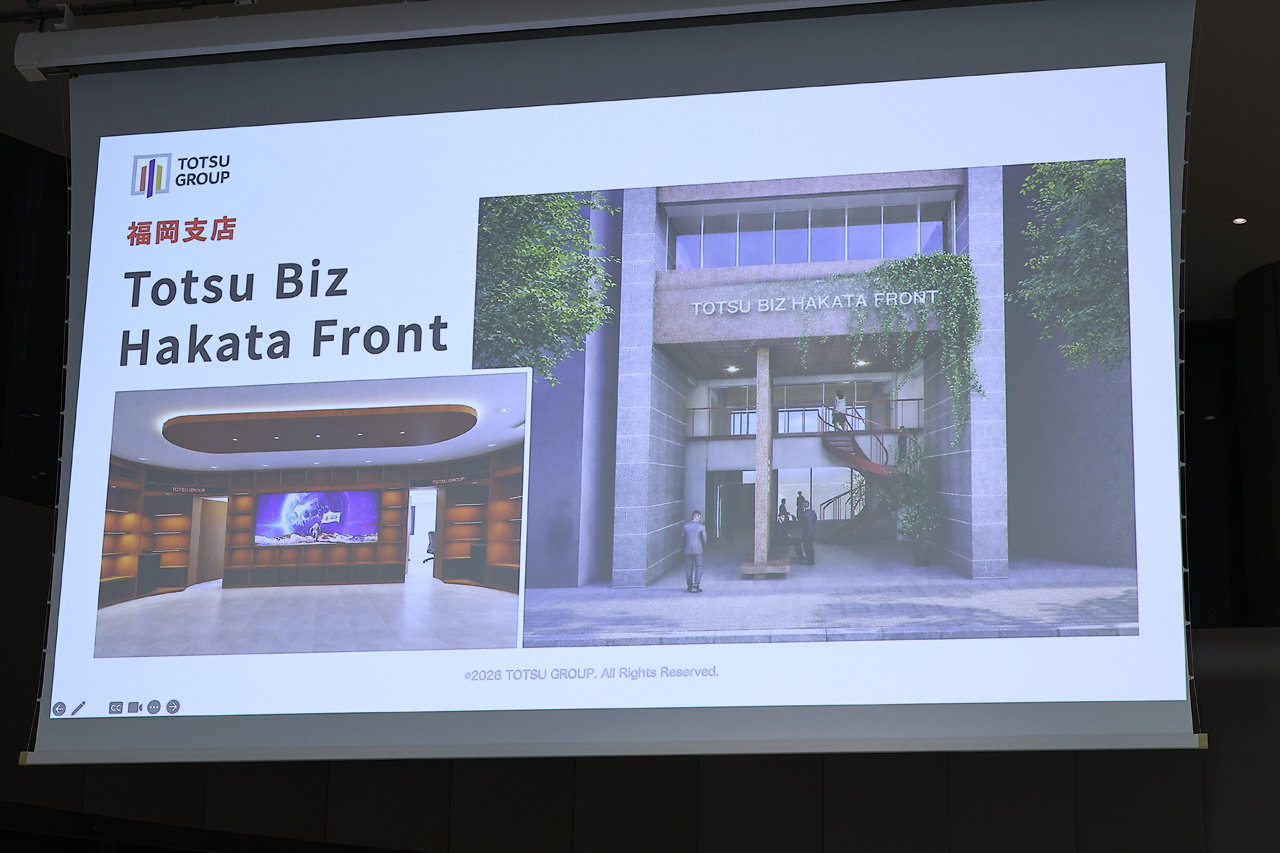 「東通グループ事業戦略発表会2026」開催 桜木翔共同代表現時点は「目標通り」や山内鈴蘭 東京タワー点灯14
