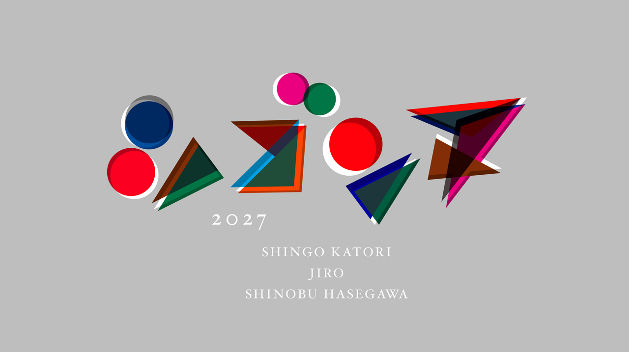 香取慎吾とシソンヌ2027年正月に日本武道館でコントライブ『シゴンヌ』開催!「ドッキリにしては雑」2