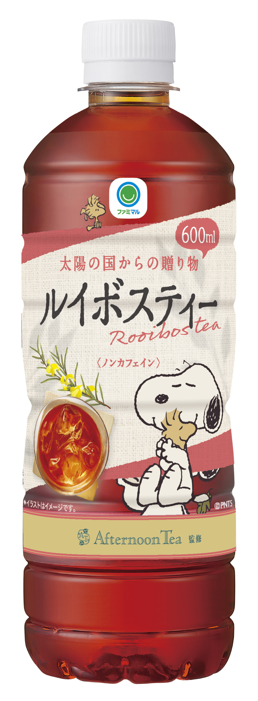 ファミリーマート『PEANUTS』コラボキャンペーン本日より!フードやグッズ盛りだくさん5