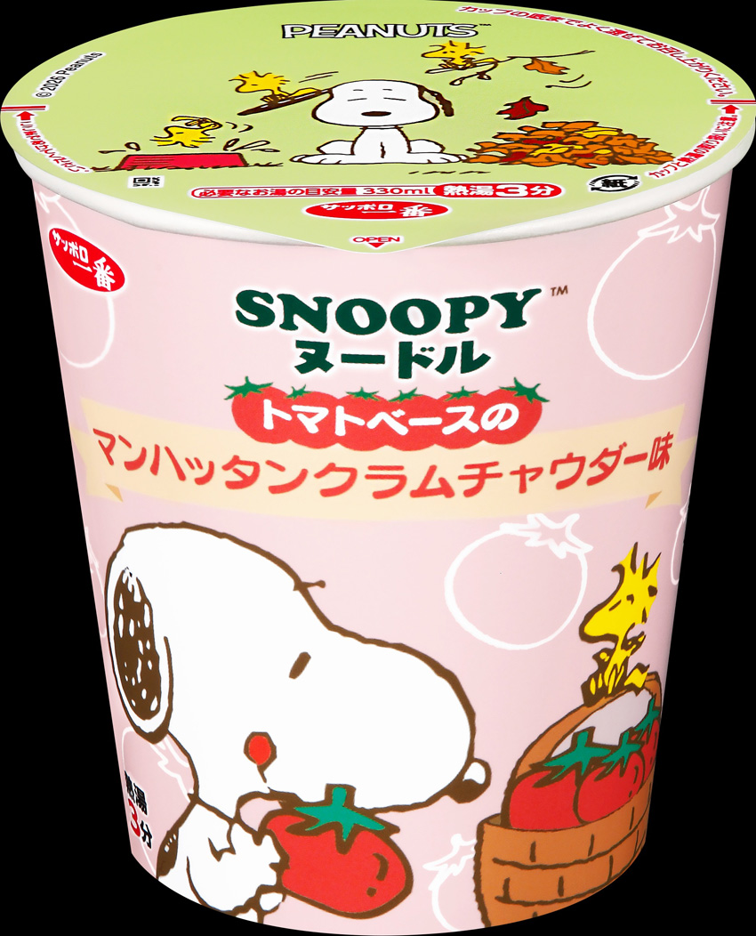 ファミリーマート『PEANUTS』コラボキャンペーン本日より!フードやグッズ盛りだくさん8