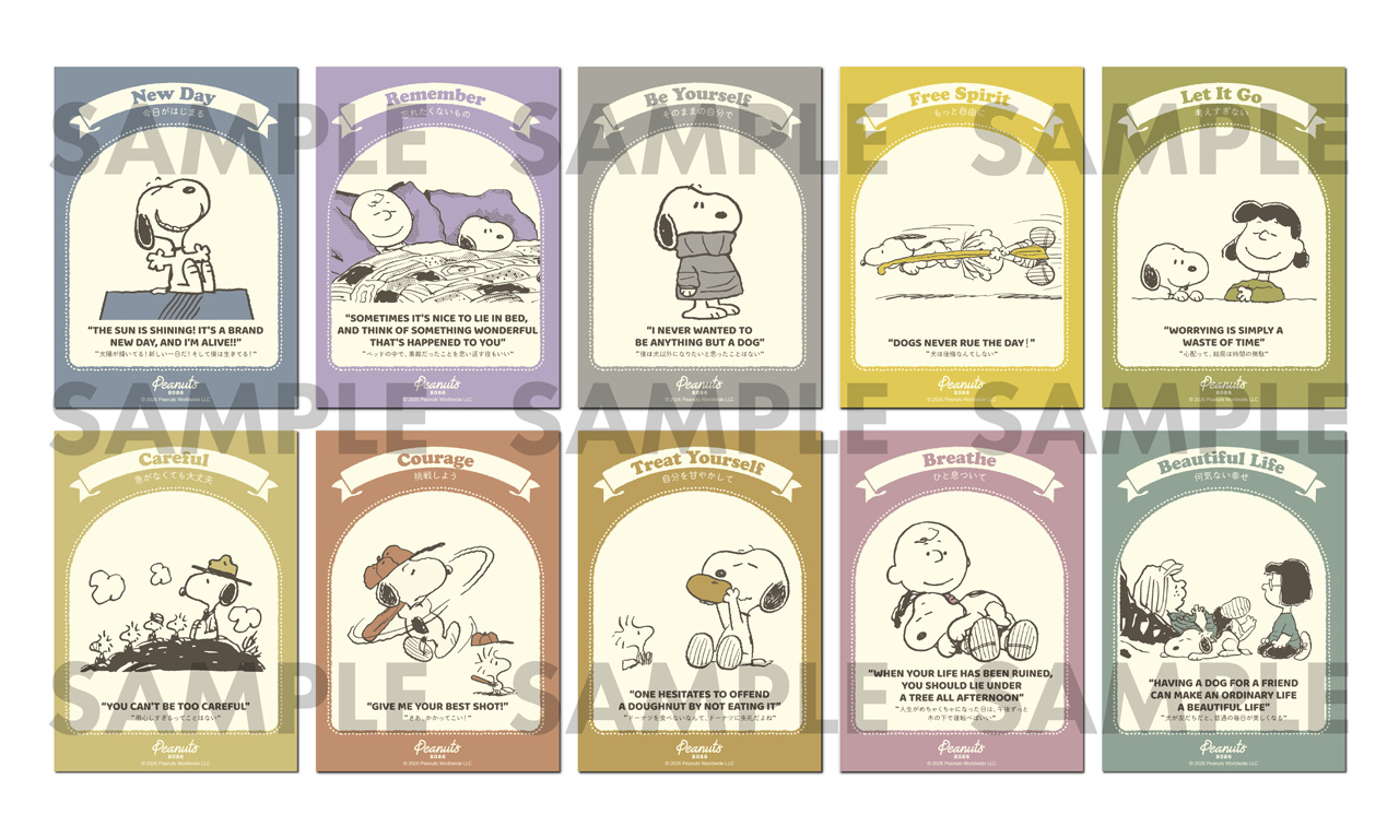 ファミリーマート『PEANUTS』コラボキャンペーン本日より!フードやグッズ盛りだくさん17