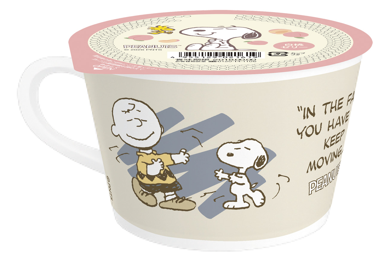 ファミリーマート『PEANUTS』コラボキャンペーン本日より!フードやグッズ盛りだくさん20