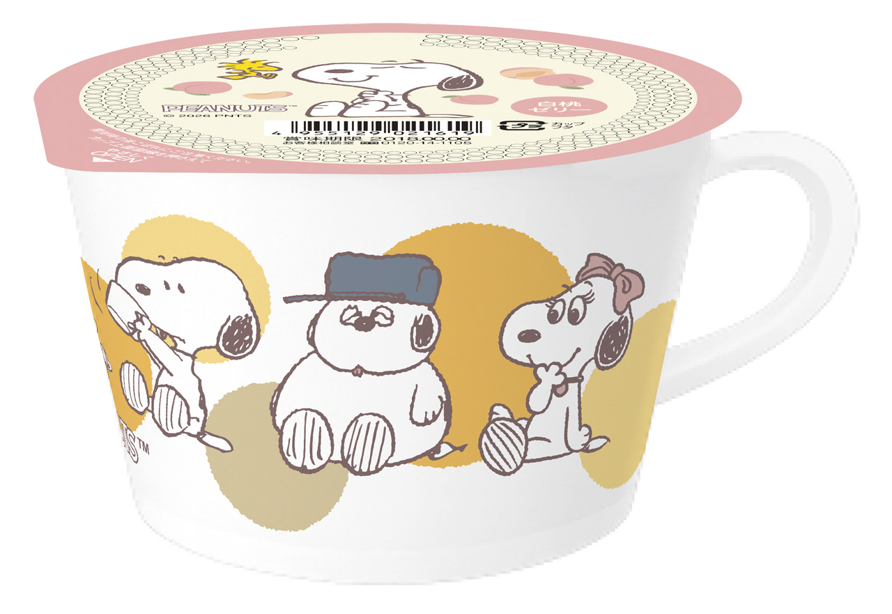 ファミリーマート『PEANUTS』コラボキャンペーン本日より!フードやグッズ盛りだくさん21