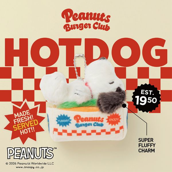 ファミリーマート『PEANUTS』コラボキャンペーン本日より!フードやグッズ盛りだくさん22