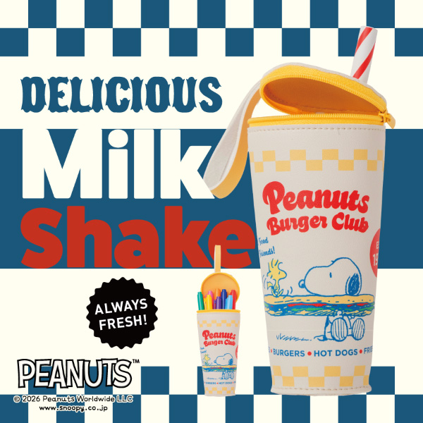 ファミリーマート『PEANUTS』コラボキャンペーン本日より!フードやグッズ盛りだくさん24