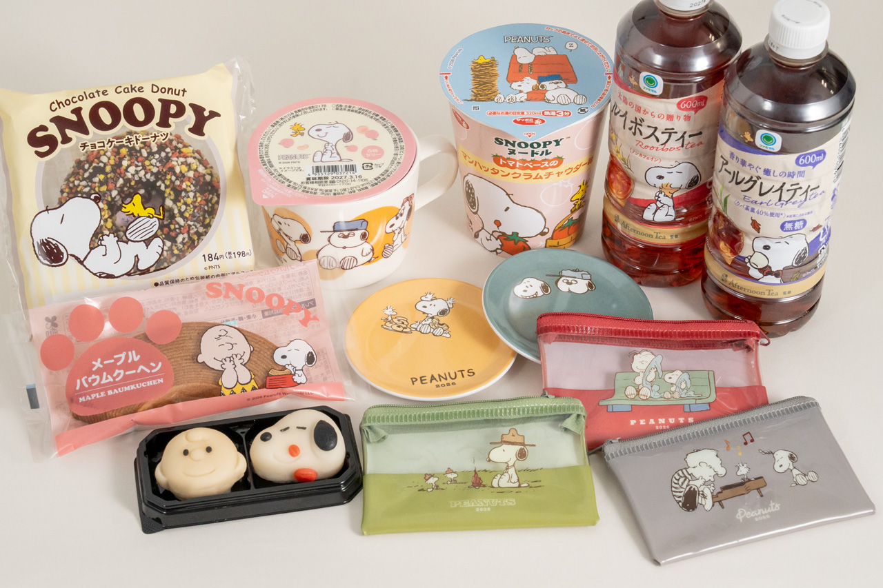 ファミリーマート『PEANUTS』コラボキャンペーン本日より!フードやグッズ盛りだくさん1