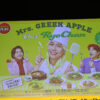 Mrs. GREEN APPLE・藤澤涼架×ガスト『Chef RyoChan』コラボメニュー6品展開発表