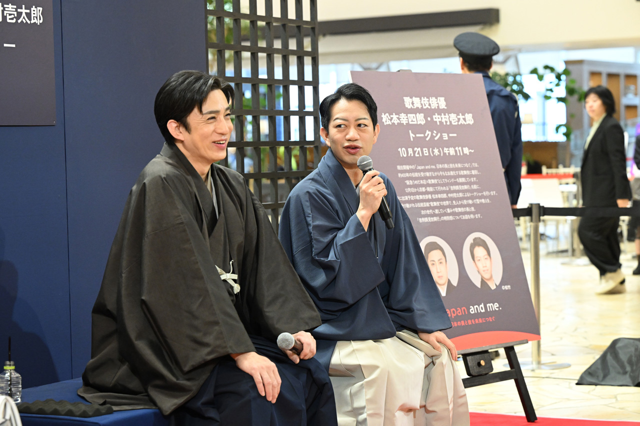 松本幸四郎、中村壱太郎 阪急うめだ本店トーク公式レポート!歌舞伎と演劇や『吉例顔見世興行』へ意気込む1